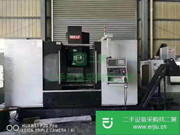 遼寧出售二手崴立AA1480數控銑床