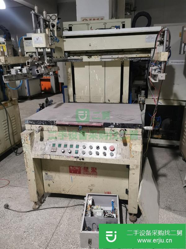 廣東出售二手絲印機