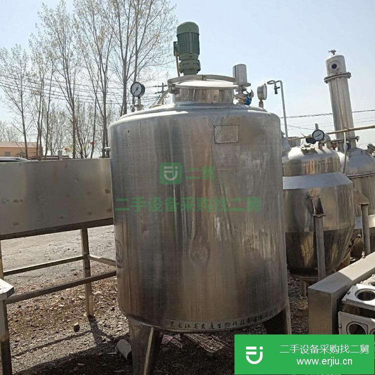 山東出售二手不銹鋼發(fā)酵罐