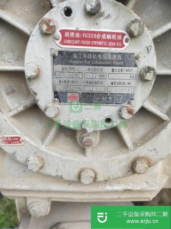 河南出售二手中聯電梯