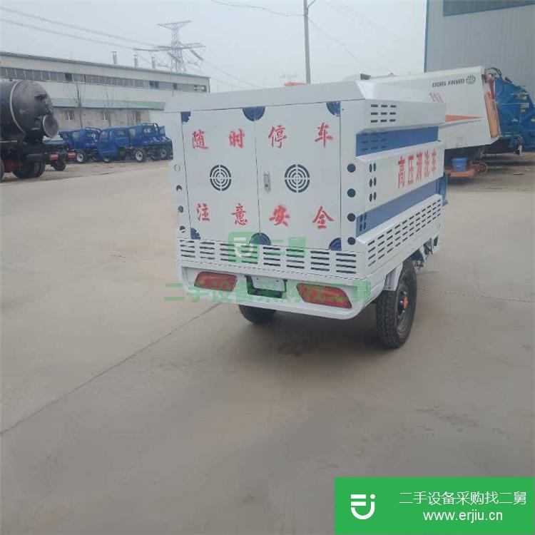 山東出售二手福田5立方霧炮灑水車