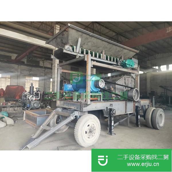 河南出售二手小型移動制砂機