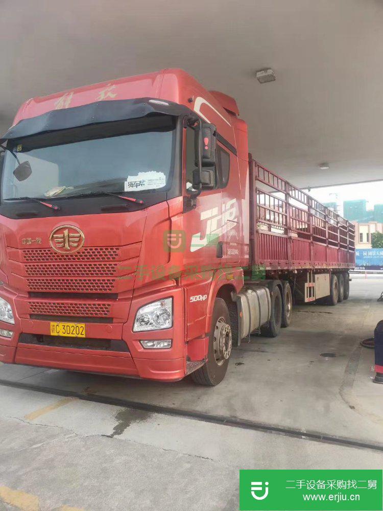 江西出售二手青島解放半掛車