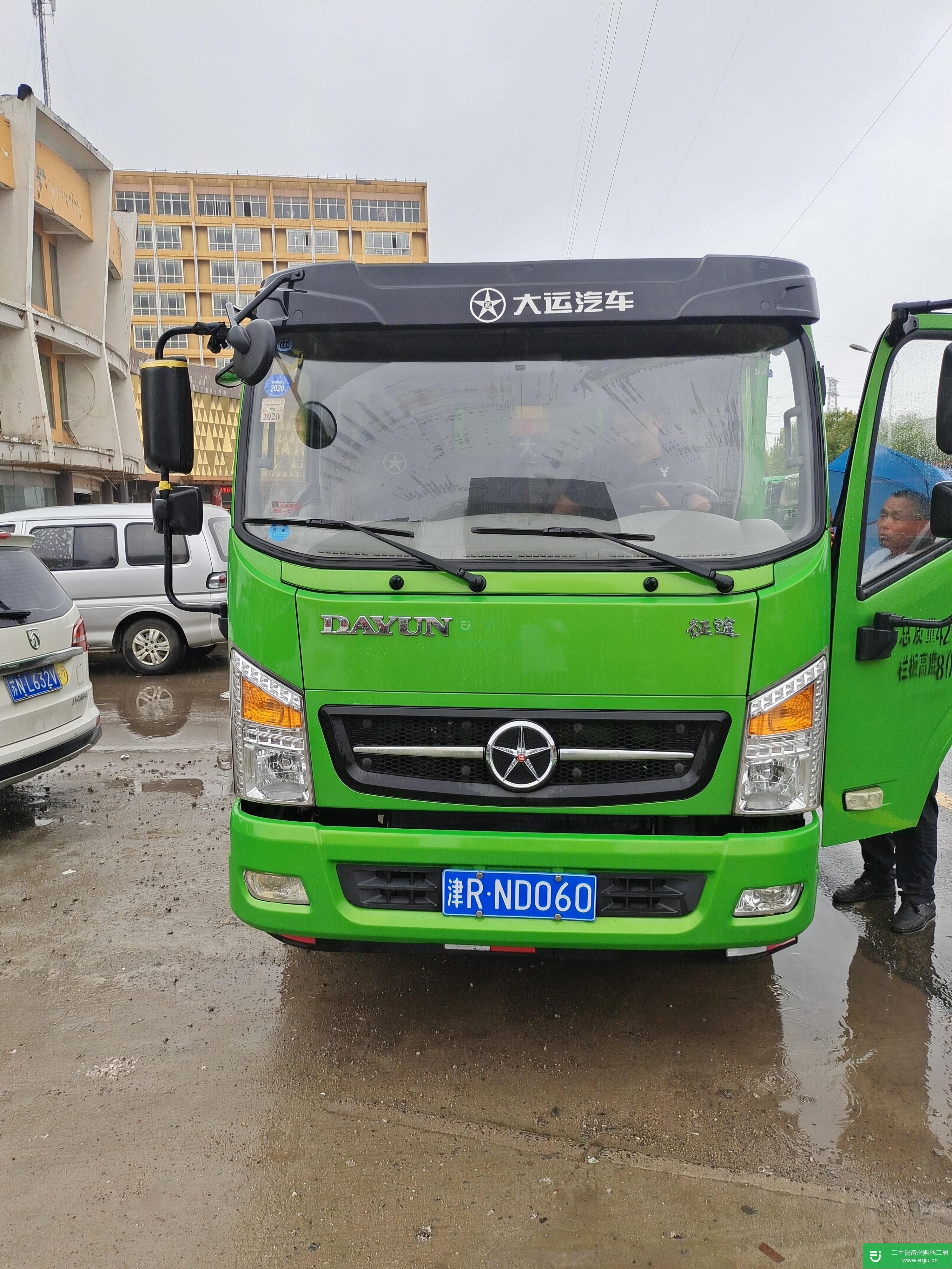 浙江出售二手140馬力自卸車