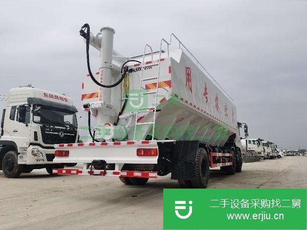 安徽出售二手福田歐曼20噸散裝飼料運輸車