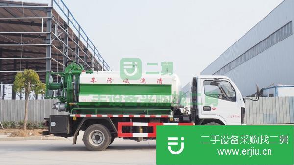 山西出售二手6方藍牌清洗吸污車可幫助上戶