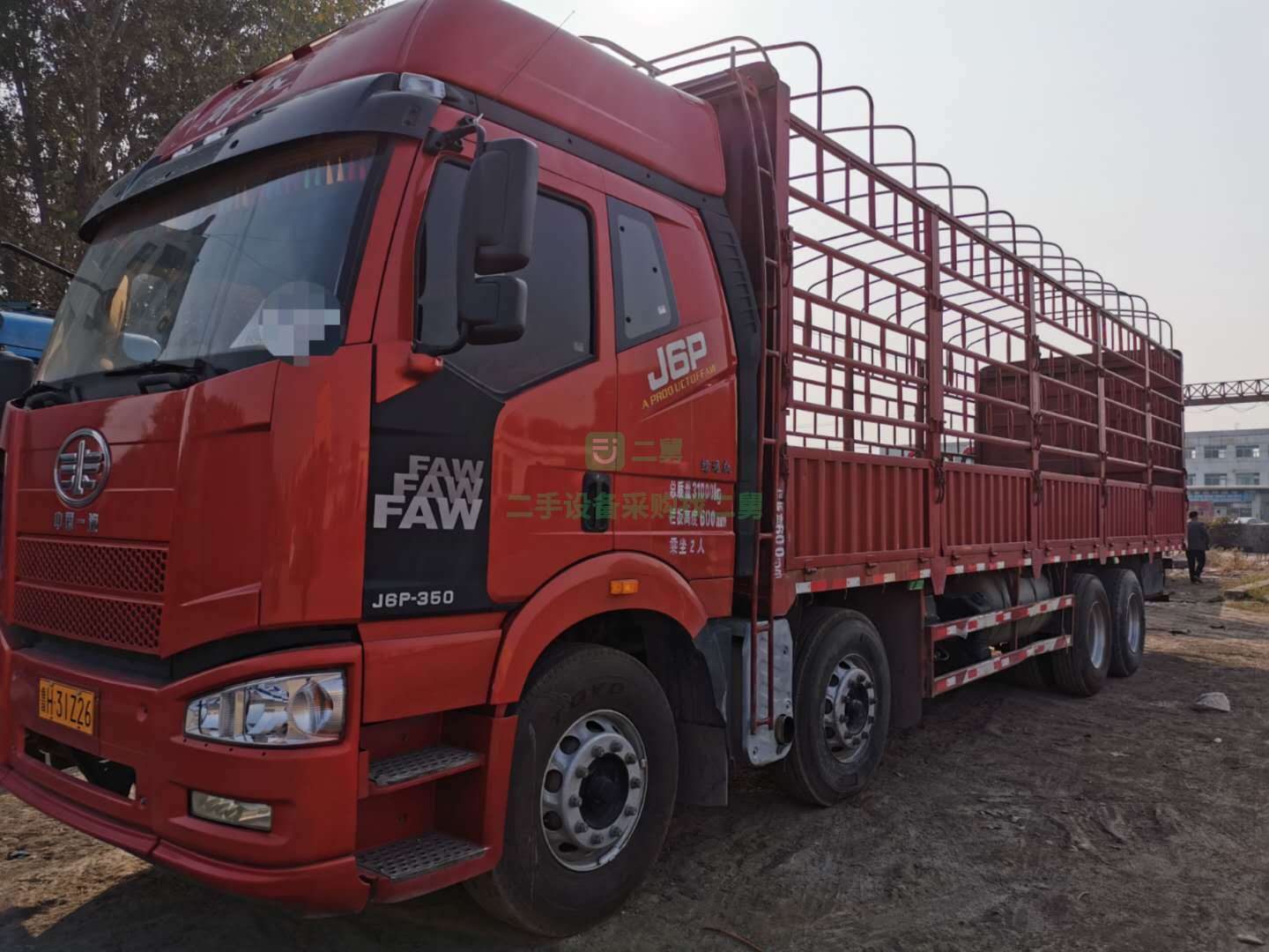 出售18年9月份解放J6P牽引車，350馬力  錫柴發(fā)動(dòng)機(jī)