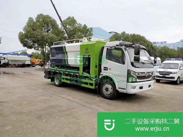 湖北出售二手國六9噸清洗吸污車