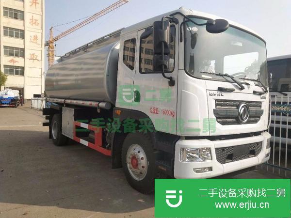 陜西出售二手15噸油罐車