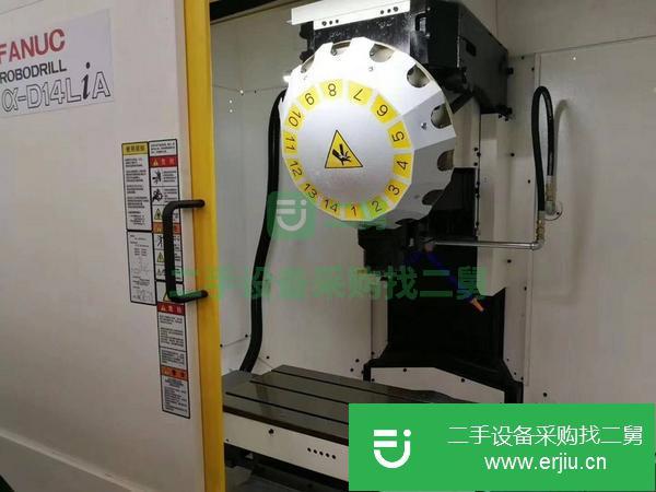 北京出售二手發那科700鉆攻中心