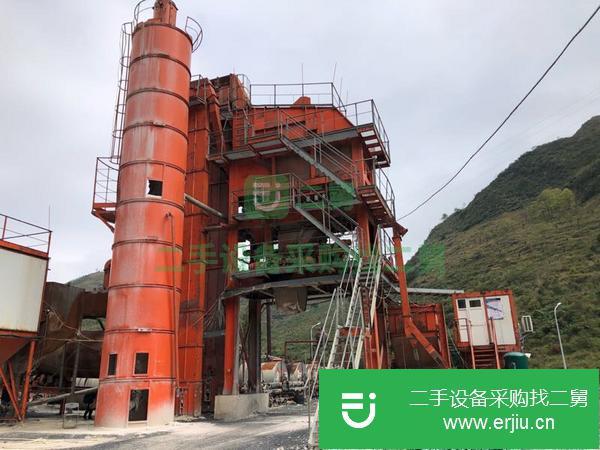 貴州出售二手2000型瀝青攪拌站