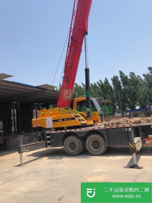 河北出售二手5節臂吊車 手續齊全正常年審