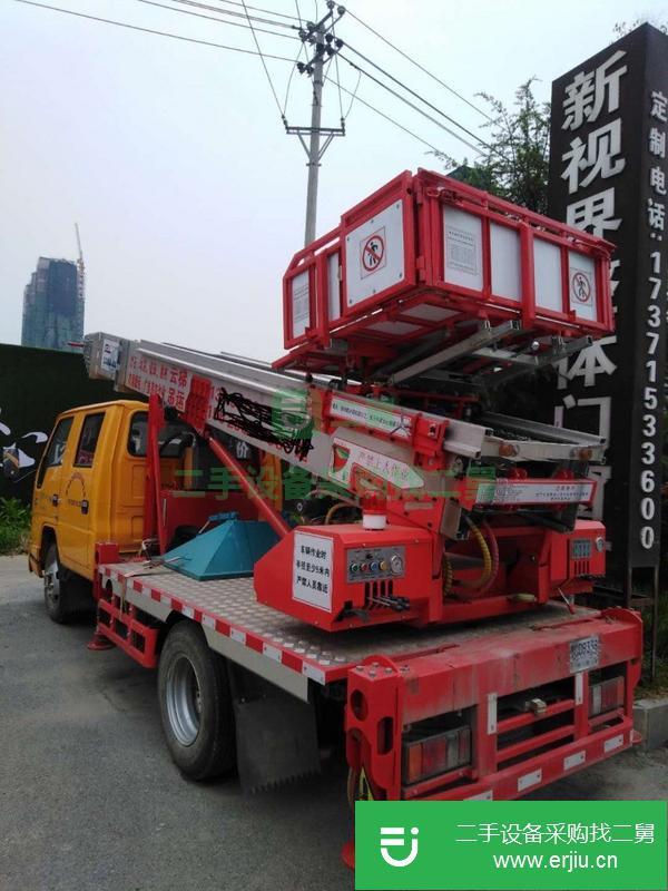 廣東出售二手進口云梯車