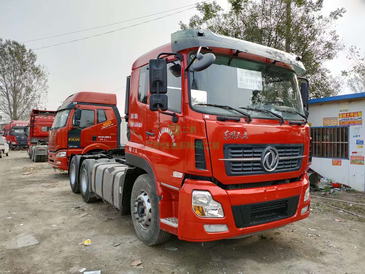 出售19年6月，矮頂天龍牽引車，輪胎八成新，實跑3.6萬公里