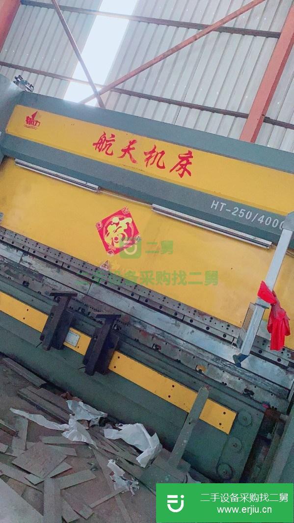 山西出售二手250噸電液數(shù)控折彎機(jī)