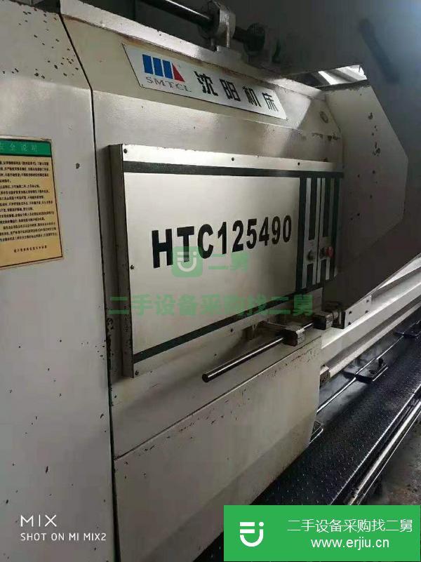 浙江出售二手?jǐn)?shù)控臥式車(chē)床