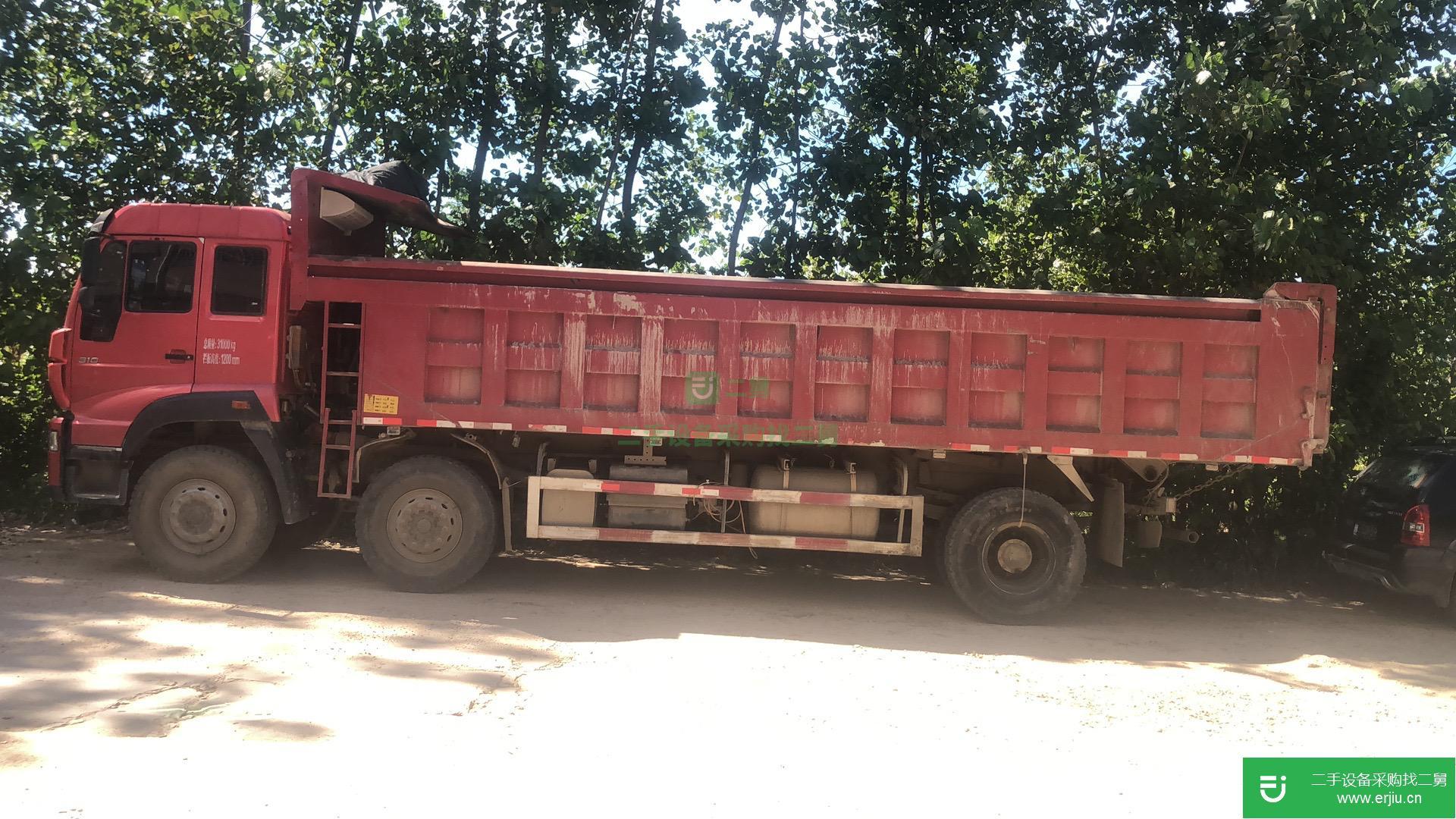湖北出售二手重汽斯太爾自卸車