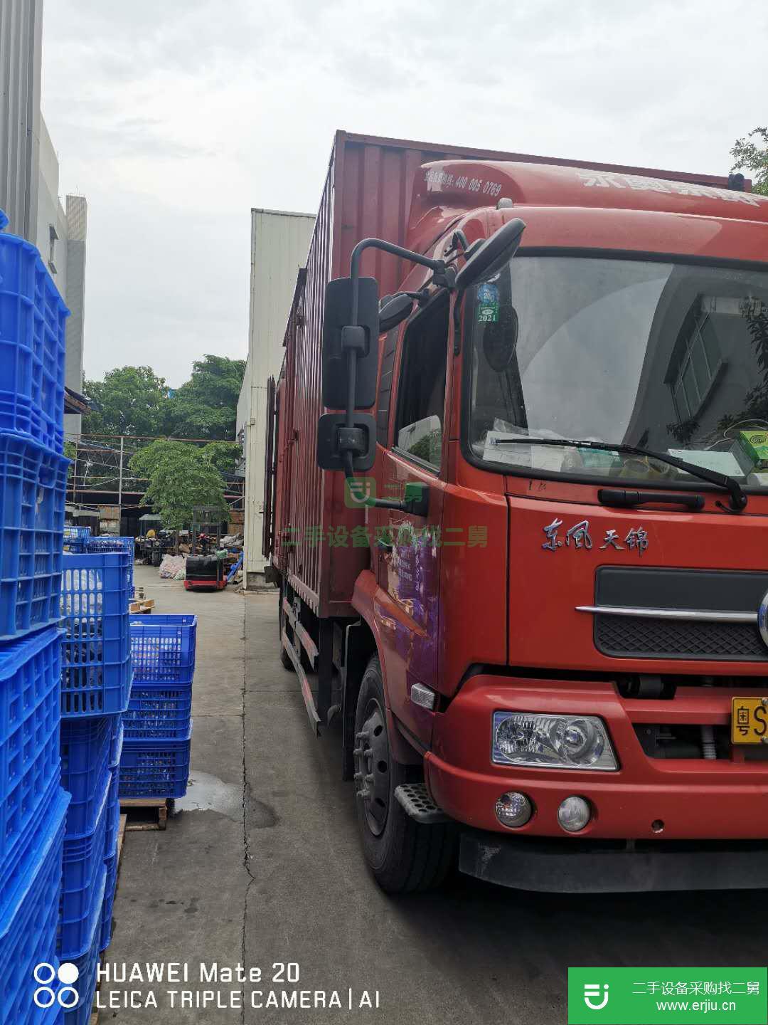 廣東出售二手東風180馬力貨車