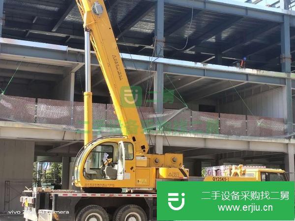 山東出售二手25K5-1汽車吊包過戶
