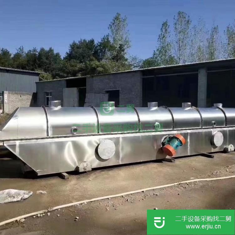 山東出售二手噴霧干燥機