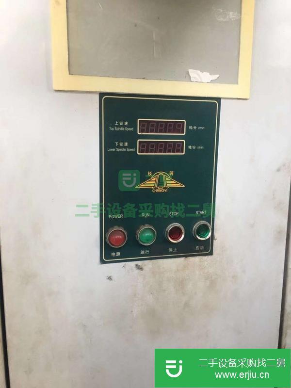 浙江出售二手9802復合捻線機