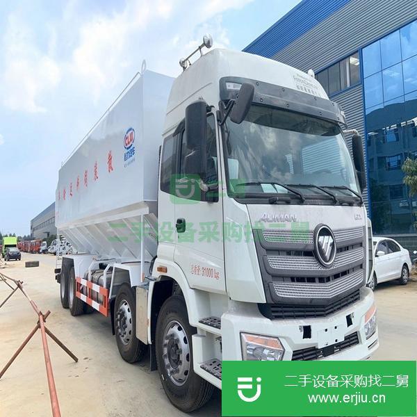 湖北出售二手40方散裝飼料運輸車