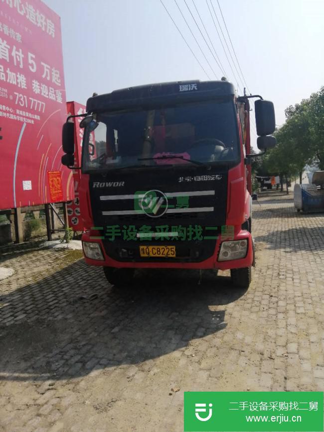 河南出售二手福田瑞沃前四后八自卸車