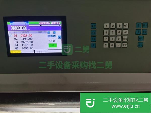 廣東出售二手吳泰遠一1300電腦切紙機