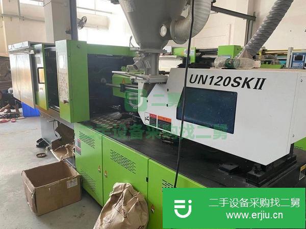 廣東出售二手九成新伊之密注塑機