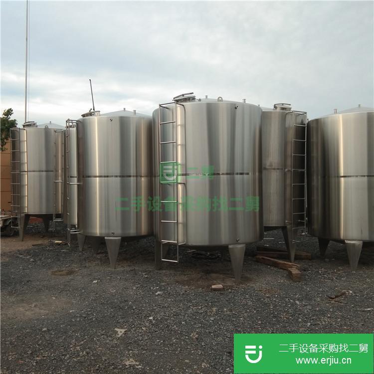山東出售二手不銹鋼發(fā)酵罐