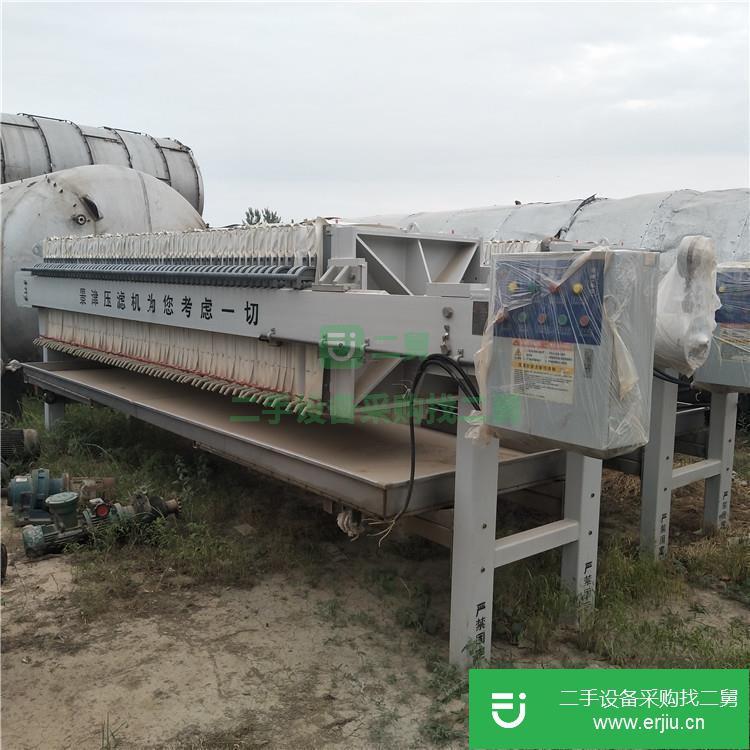山東出售二手廂式壓濾機