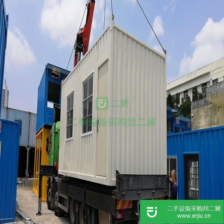 廣東出售二手住人集裝箱