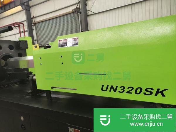 廣東岀售二手2017年伊之密320SK注塑機(jī)