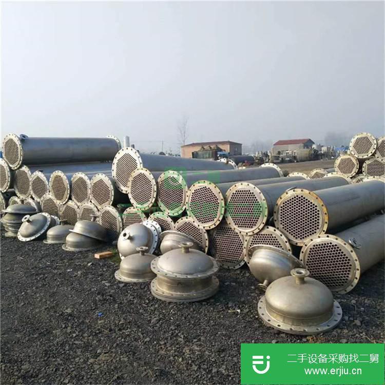 山東出售二手不銹鋼列管冷凝器