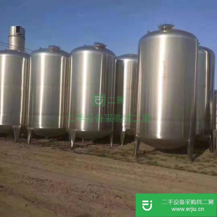 山東出售二手不銹鋼儲罐