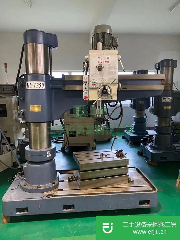 浙江出售二手1250搖臂鉆