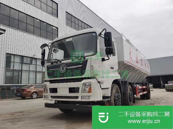 山西出售二手40方散裝飼料運輸車 全國可分期