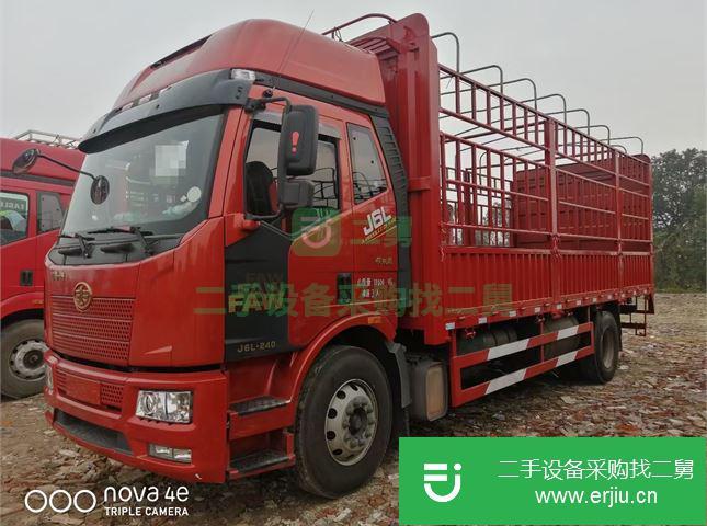 江西出售二手一汽解放J6L倉柵載貨車