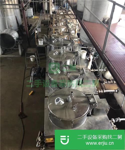 山東出售二手不銹鋼平板離心機