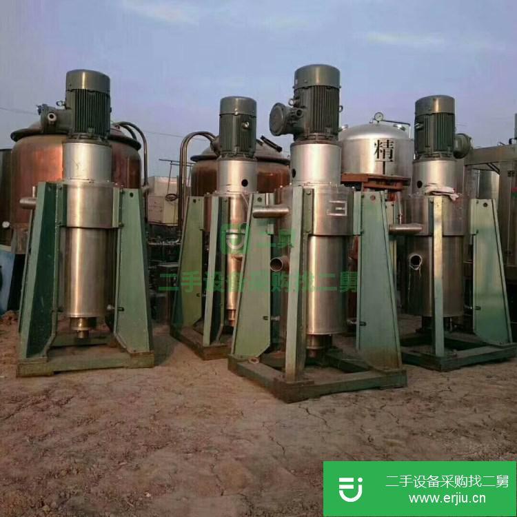 山東出售二手23真空冷凍干燥機