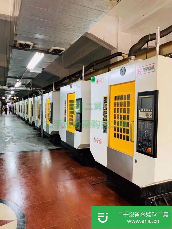廣東出售二手潤星HS500T鉆攻中心,法蘭克MF系統