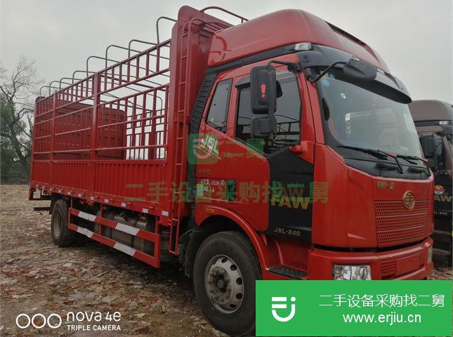 江西出售二手一汽解放J6L倉柵載貨車