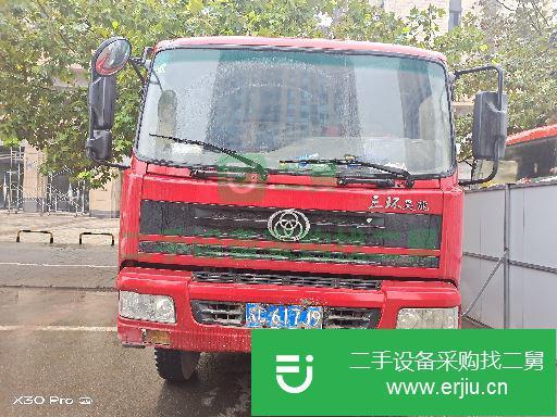 重慶出售二手三環十通自卸車