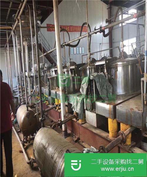 山東出售二手不銹鋼平板離心機