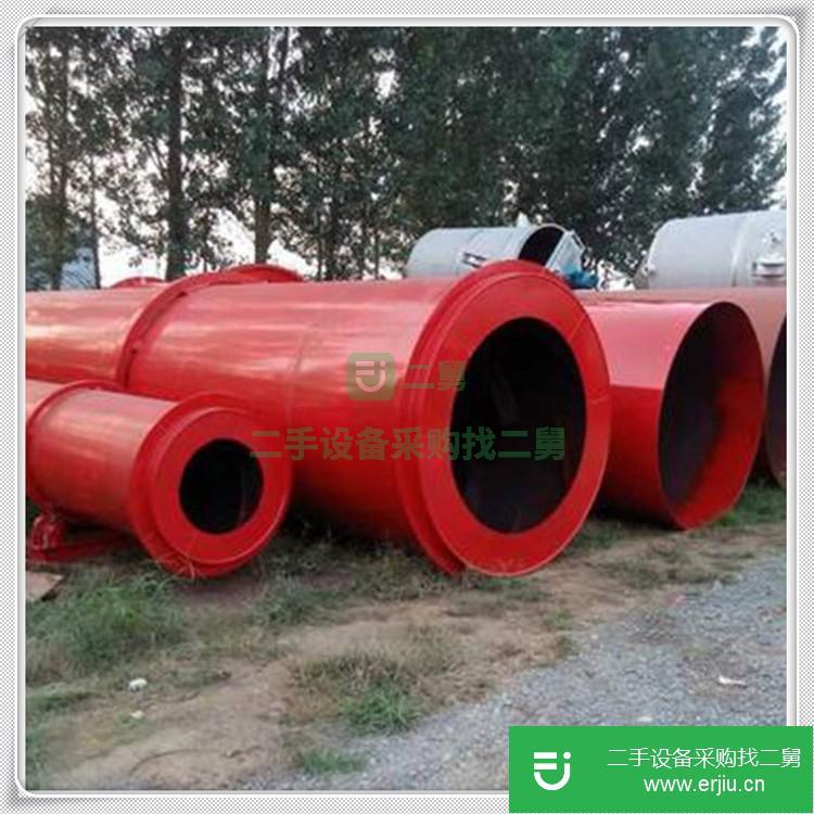 山東出售二手滾筒烘干機