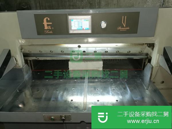 廣東出售二手申威達(dá)1300電腦切紙機(jī)