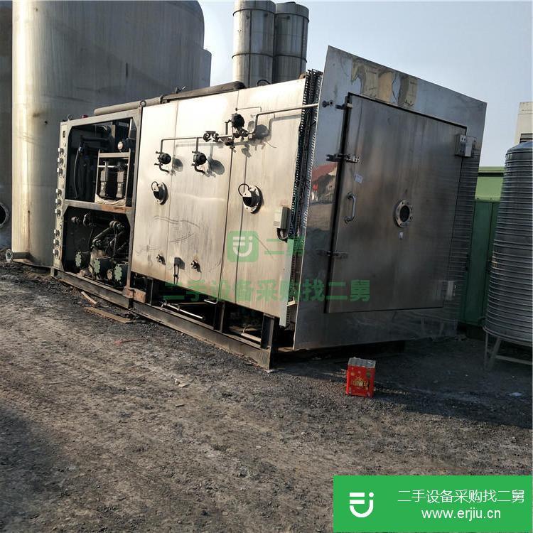 山東出售二手雙錐干燥機