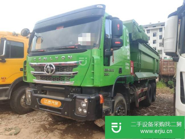 江西出售二手上汽紅巖自卸車