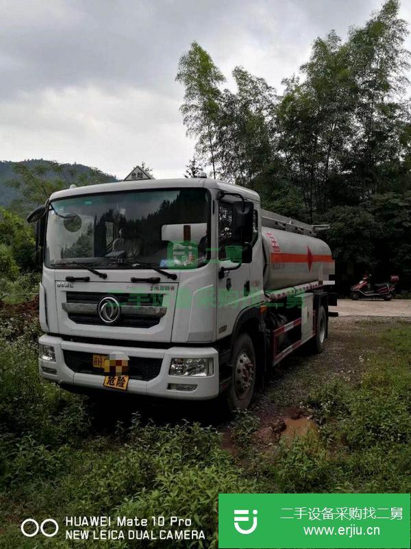 江蘇出售二手東風12噸油罐車
