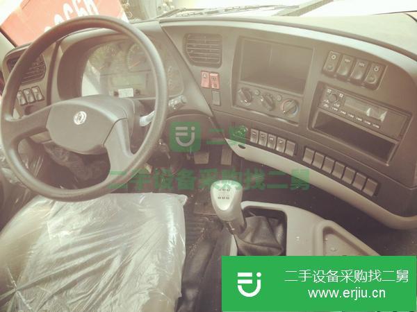 湖北出售二手程力前四后八平板運輸車